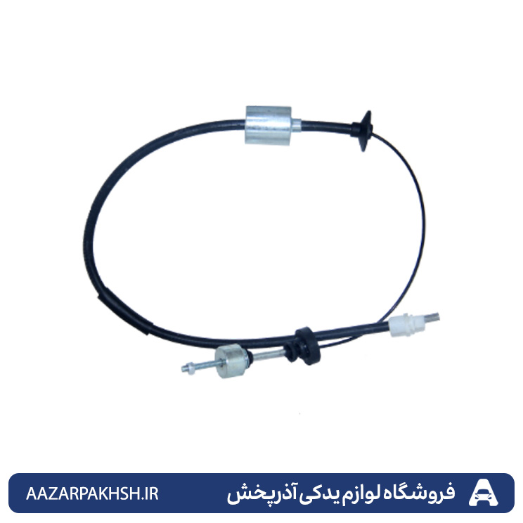 کابل کلاج L90-وزنه دار جهان پارت