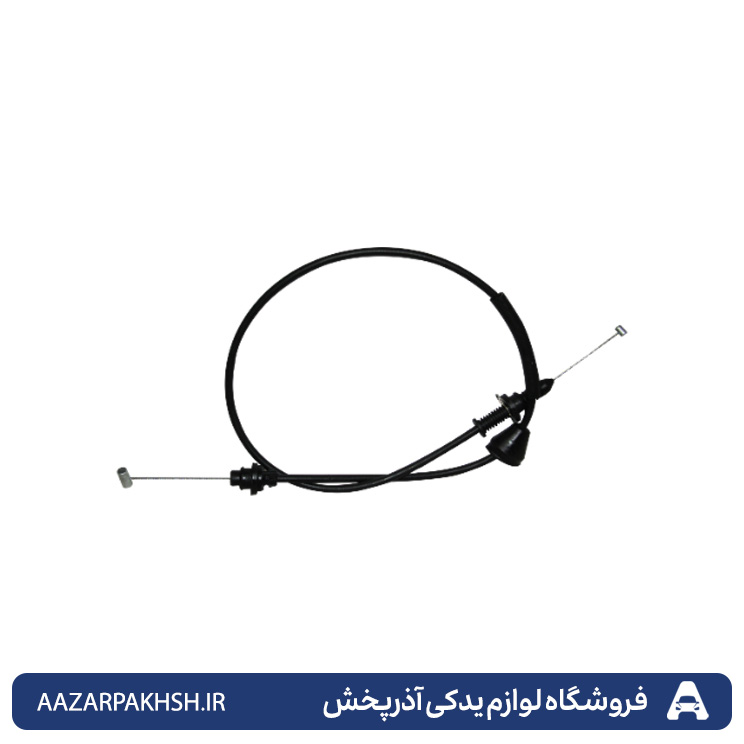 کابل گاز L90-جهان پارت