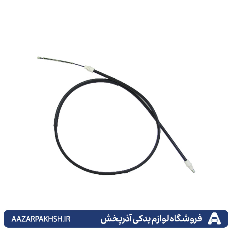 کابل ترمز دستی l90 جهان پارت 