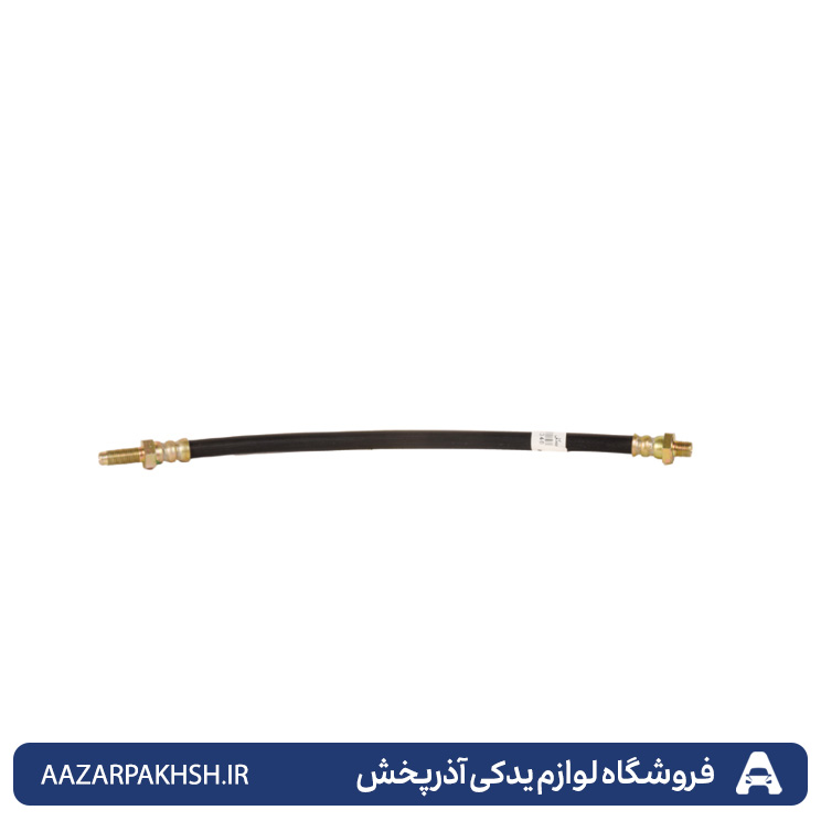 شیلنگ ترمز چرخ عقب پیکان-دوستان