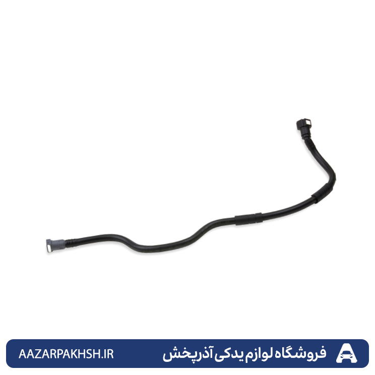 شیلنگ(جنت)بنزین رفت ریل سوخت سوکت 120 درجه -دوستان