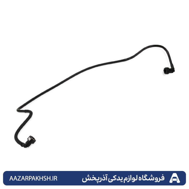 شیلنگ(جنت)رفت از پمپ به صافی بهینه دوستان