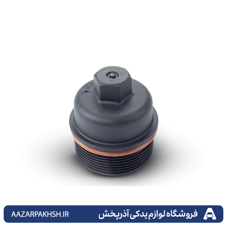 درب فیلتر روغن سمندEF7 پلیمری -دوستان