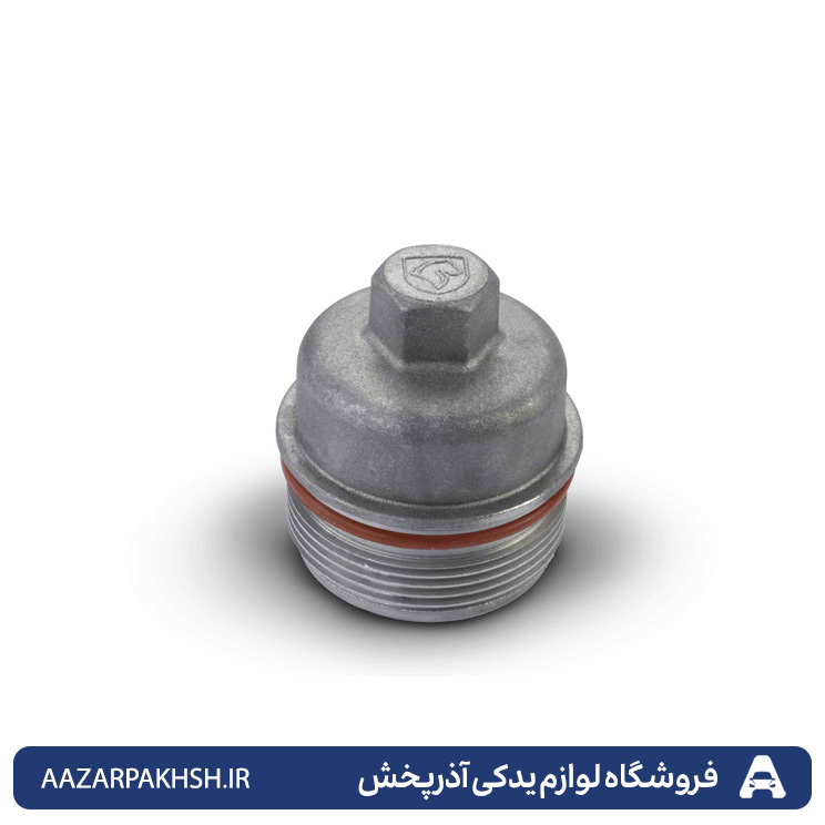 درب فیلترروغن سمندEF7 آلومینیومی -دوستان