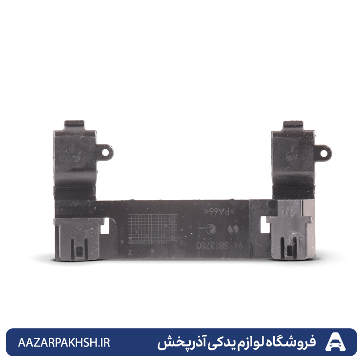 بست نگه دارنده شیلنگ بنزین روی قاب میل سوپاپ 405 دوستان