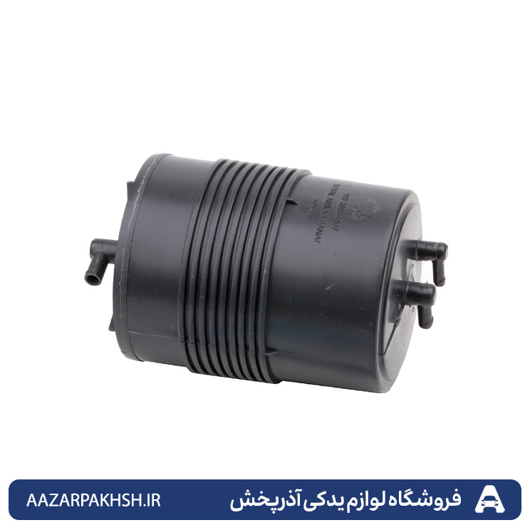 کنیستر بخار بنزین 405(طرح قدیم کوچک)- دوستان