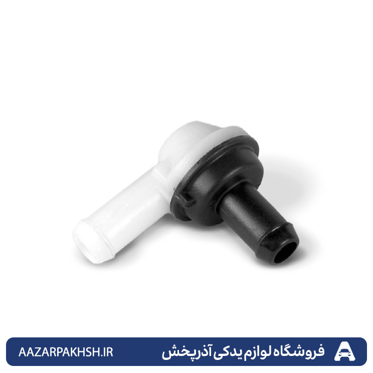 سوپاپ یکطرفه بخار روغن سمندEF7- دوستان-166063127