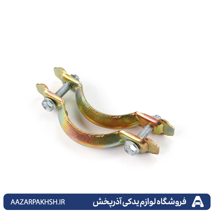 بست واشر گلویی اگزوز 405 با پیچ و مهره 