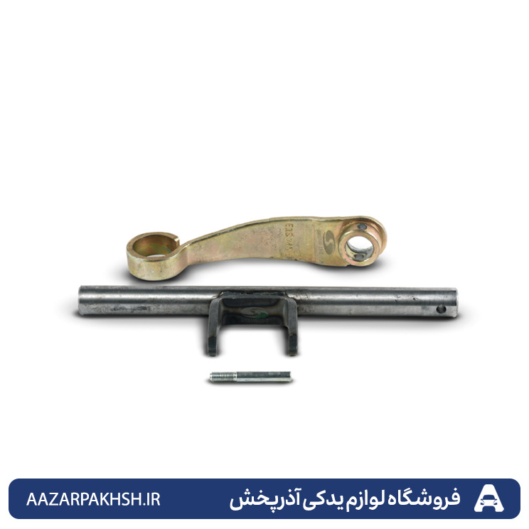 دو شاخ کلاج 405 کامل (با پیم) دوستان 