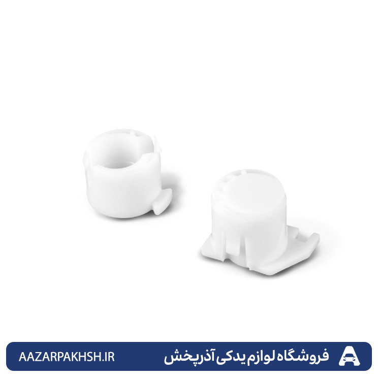 بوش دو شاخه کلاج 405- ته باز و ته بسته - دوستان 