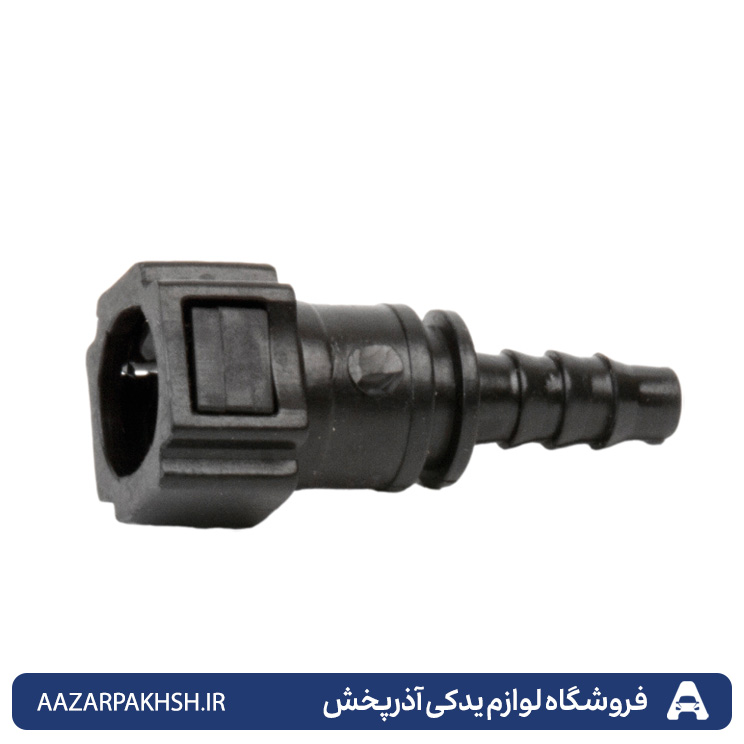 سوکت بنزین 180 درجه شیاردار -دوستان 