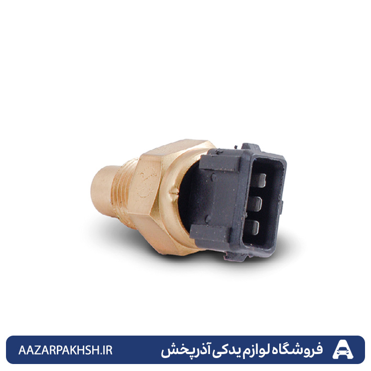 مهره اب سمند ef7 مشکی سه فیش -دوستان 