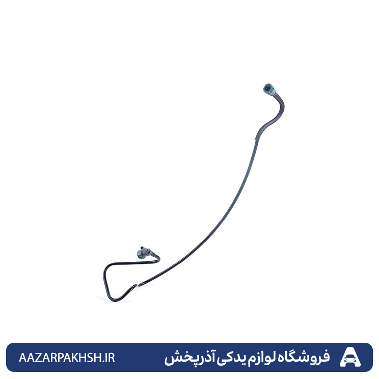 شیلنگ بنزین برگشت از صافی تا باک زیمنس - دوستان 
