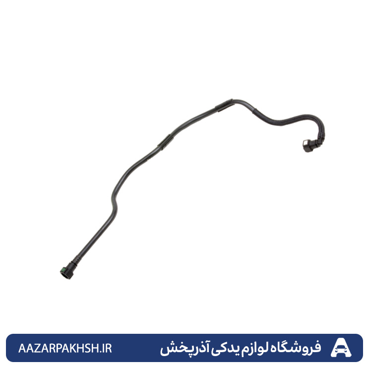 شیلنگ(جنت)بنزین رفت ریل سوخت مدل زیمنس-دوستان