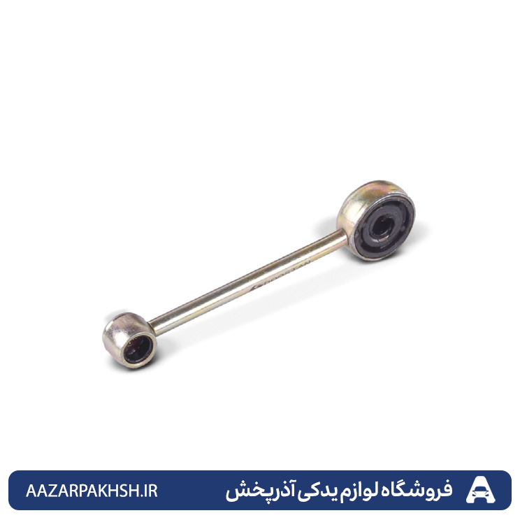 میل ماهک کوتاه 405 دوستان