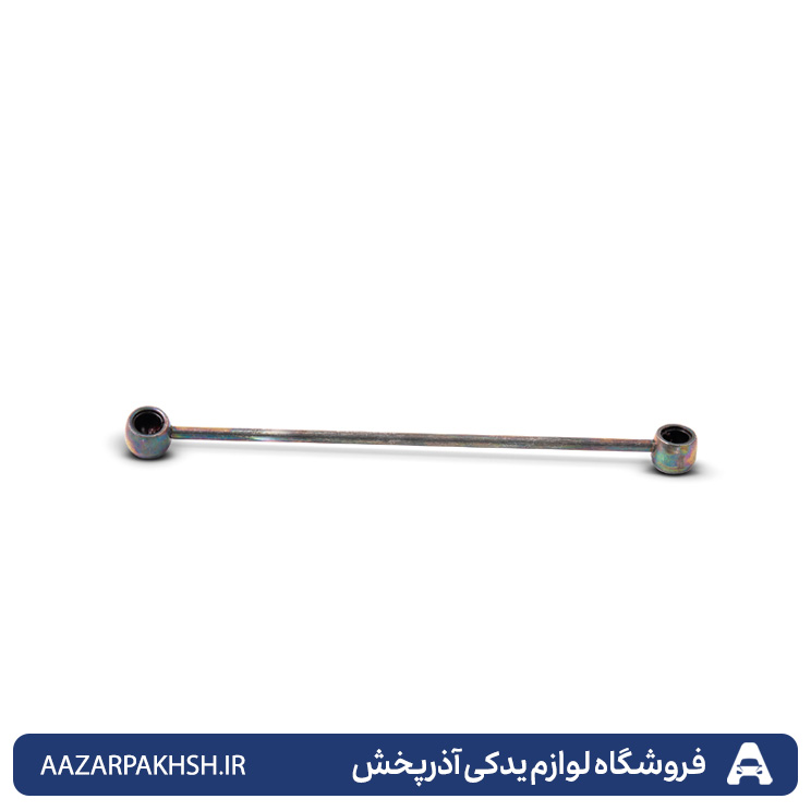 میل ماهک بلند 405 دوستان 