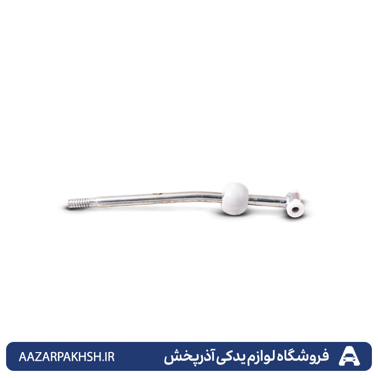 لیور تکی دسته دنده 405-دوستان