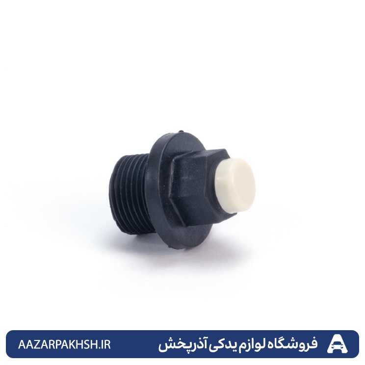 سوپاپ گیربکس - هواکش گیربکس 405-دوستان
