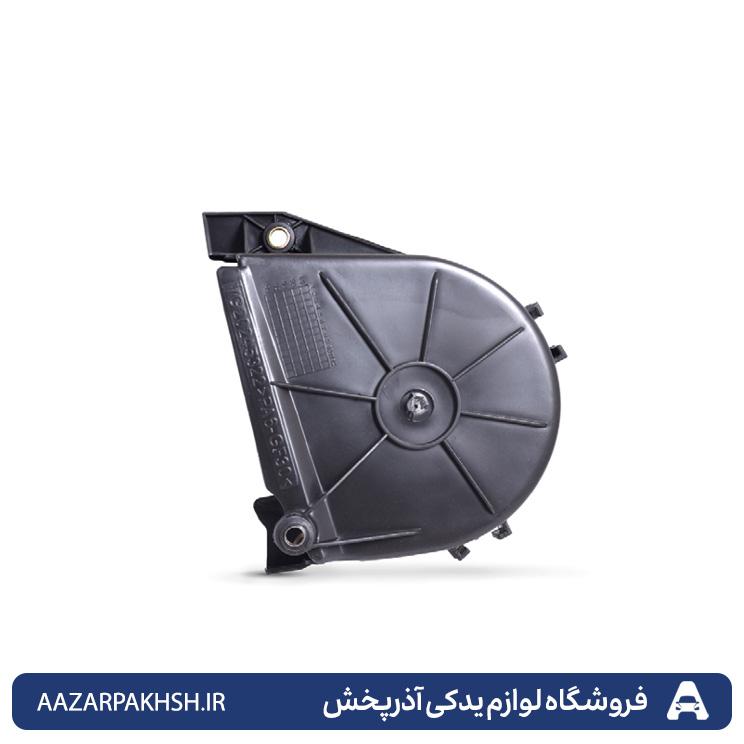 قاب تسمه تایم بالایی 405 دوستان