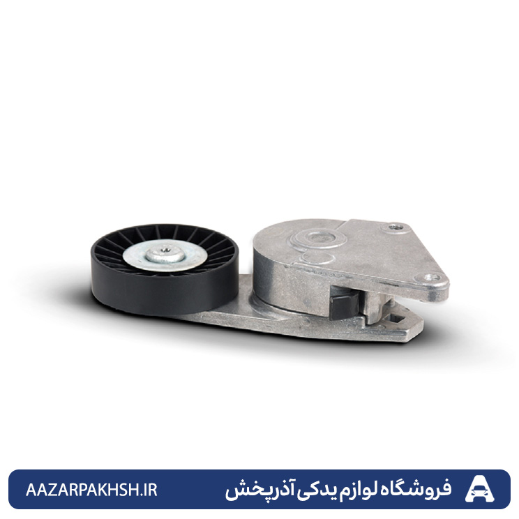 تسمه سفت کن دینام 405 کامل با پایه الومینیومی(الترناتور 405) دوستان