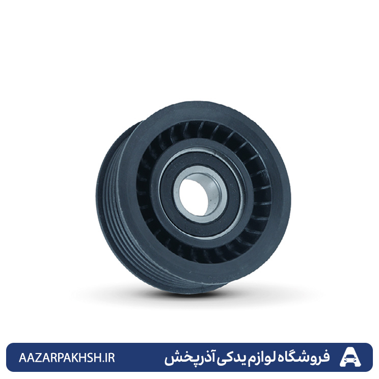 تسمه سفت کن (غلطک هرزگرد)دینام سمند ملی شیادار-دوستان