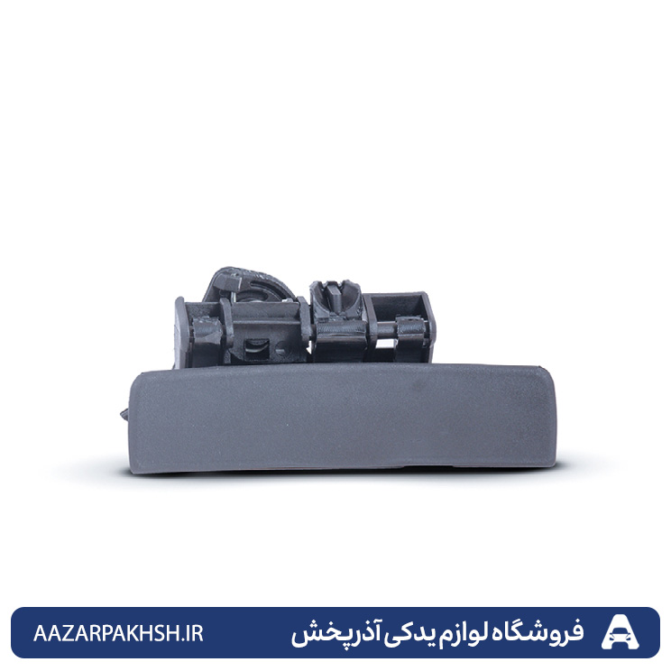 دستگیره درب بازکن بیرونی 405 راست دوستان