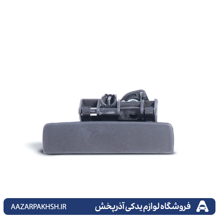 دستگیره درب بازکن بیرونی سمند چپ -دوستان 