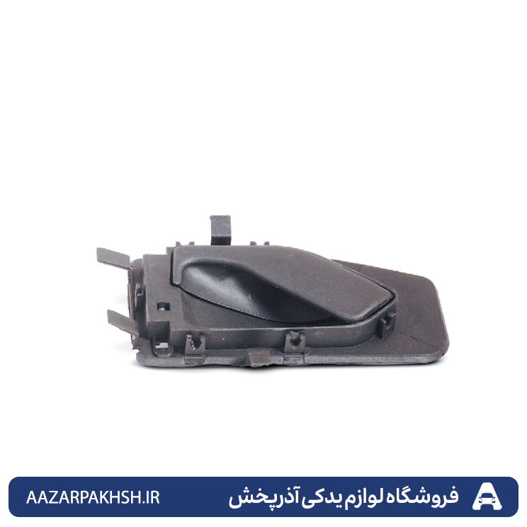 دستگیره درب باز کن از داخل 405 راست-دوستان