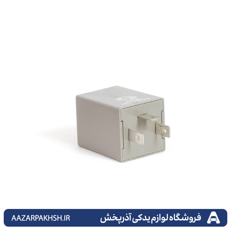 اتوماتیک راهنما (رله )پژو 405 طوسی- دوستان