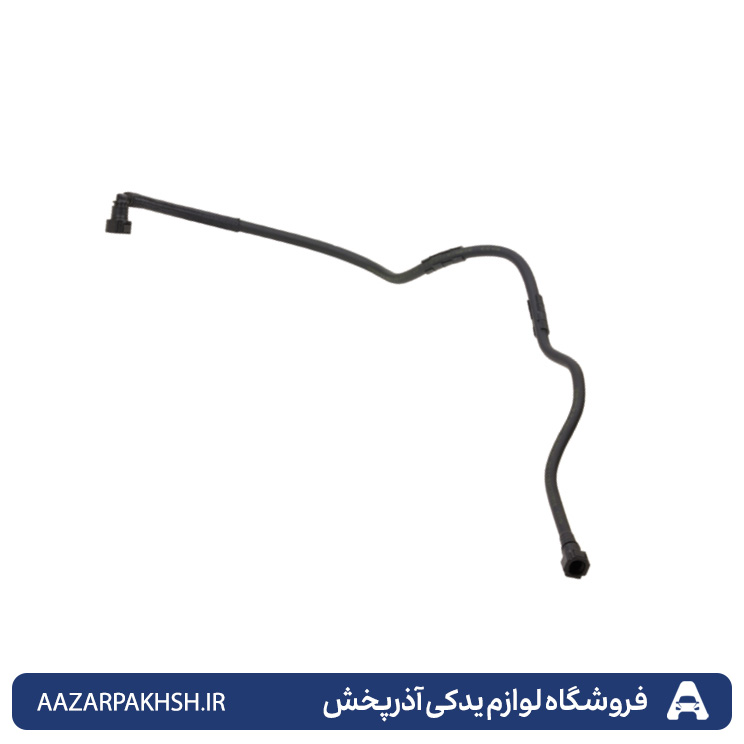 شیلنگ(جنت) بنزین ریل سوخت پرشیا دوستان