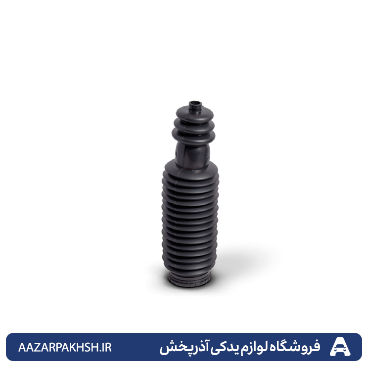 گردگیر جعبه فرمان 405-سمت راننده-دوستان