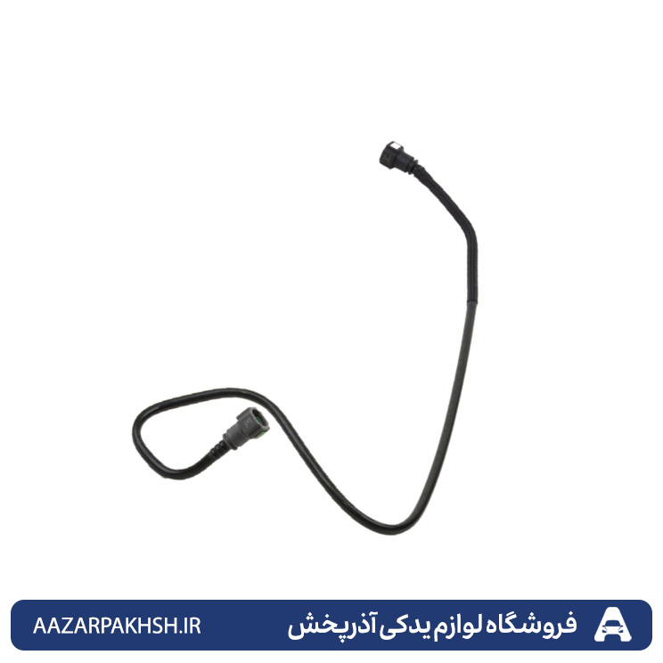 شیلنگ(جنت) بنزین رفت از پمپ به صافی 405(مدل 90)دوستان
