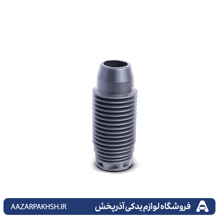 گردگیر کمک جلو 405-دوستان