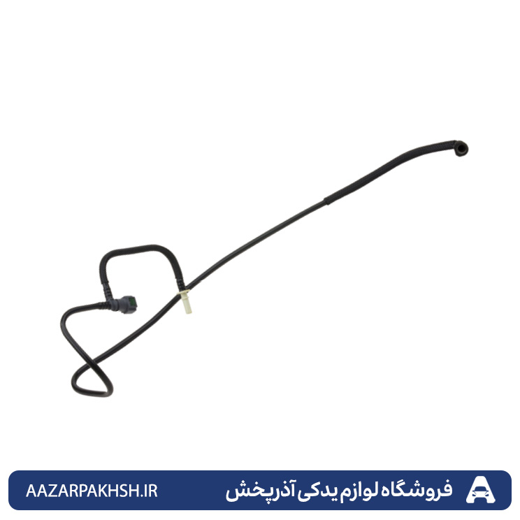 شیلنگ(جنت)بنزین بزگشت از صافی به پمپ 405(مدل 90)دوستان