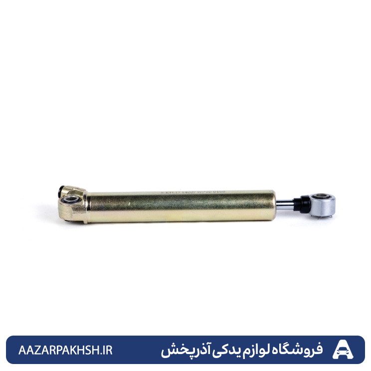 کمک هیدرولیک جعبه فرمان (جک فرمان)405-دوستان