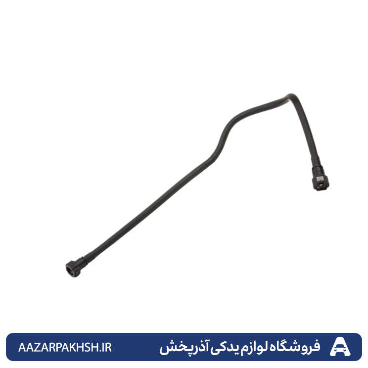 شیلنگ(جنت)بنزین ریل سوخت سمند EF7-دوستان