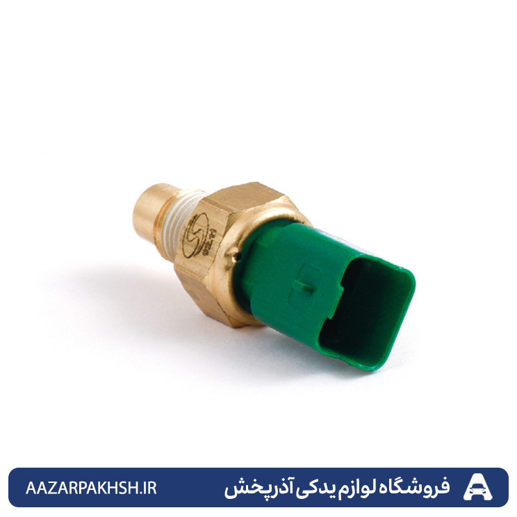 مهره آب سر سبز 3 فیش سمند دنا -دوستان 