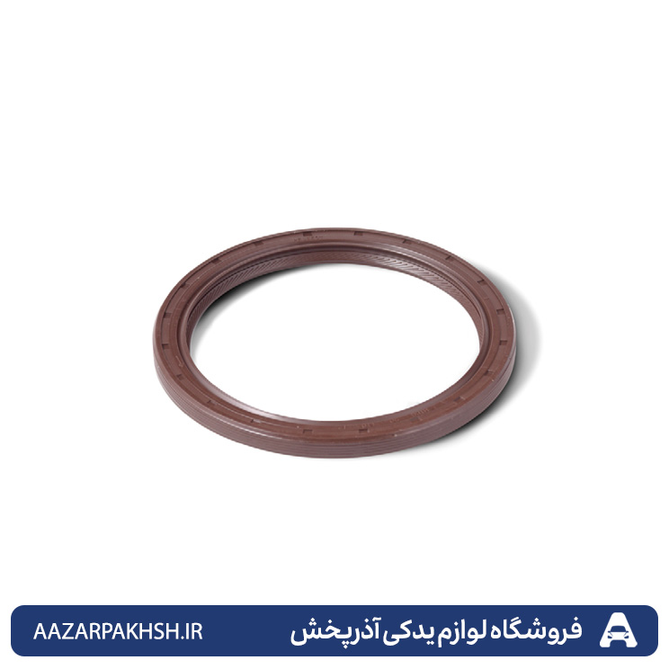 کاسه نمد عقب میلنگ 405نسوز پهن-دوستان-ACM