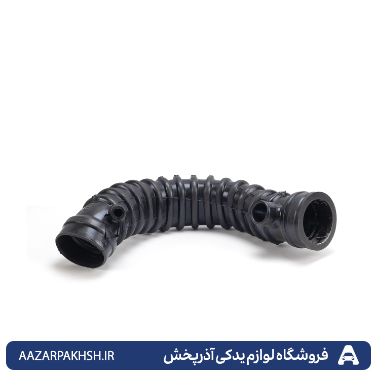 لوله خرطومی هواکش سمند توربو شارژ(جنس نرم) دوستان
