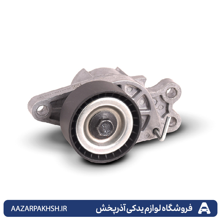 تسمه سفت کن دینام 206 تیپ2-کامل با پایه آلومینیومی -دوستان