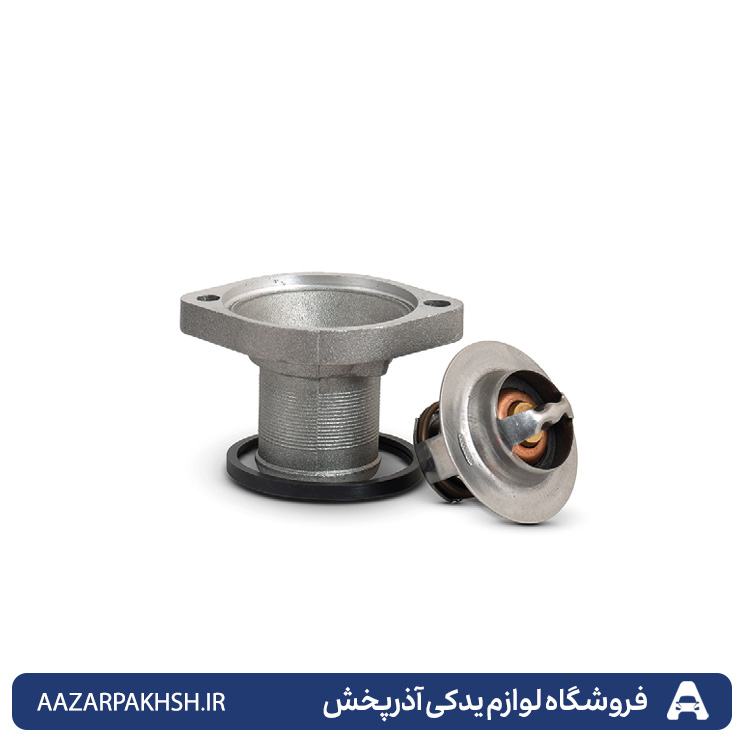 ترموستات 76درجه 206تیپ2با درپوش آلومینیومی-دوستان