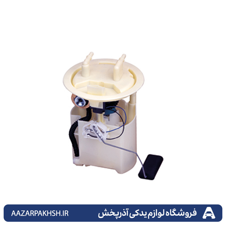 پمپ بنزین کامل 206 تیپ2و5-دوستان
