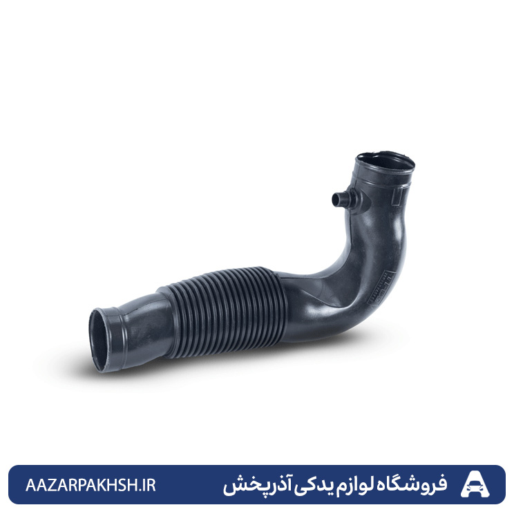 لوله پلیمری از هواکش به دریچه گاز 206تیپ 2- دوستان