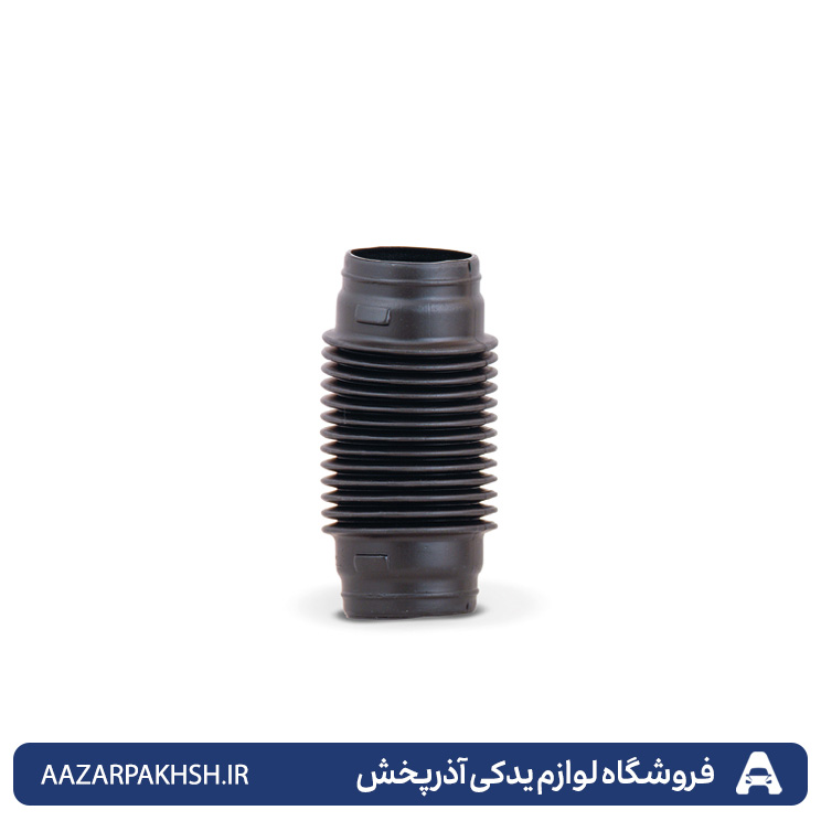 لوله خرطومی واسط هواکش موتور 206-دوستان