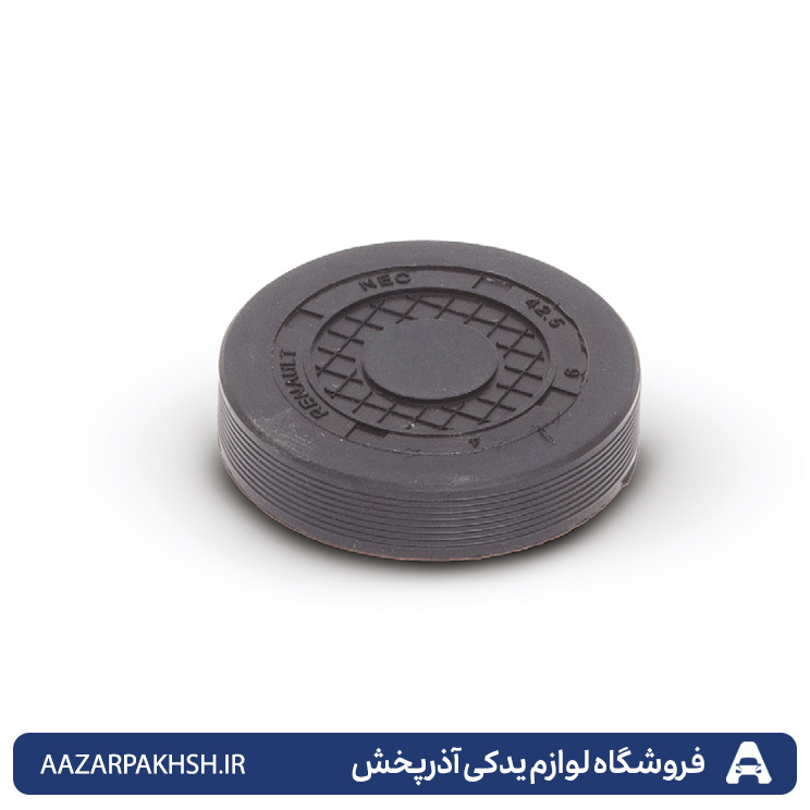پولک میل سوپاپ L90 کوچک-دوستان