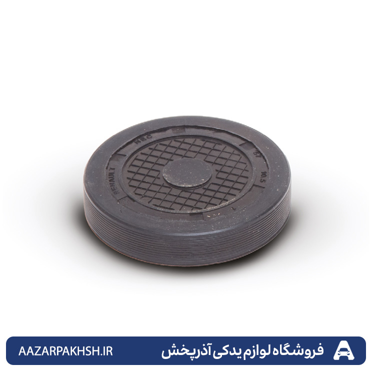 پولک میل سوپاپ L90بزرگ -دوستان