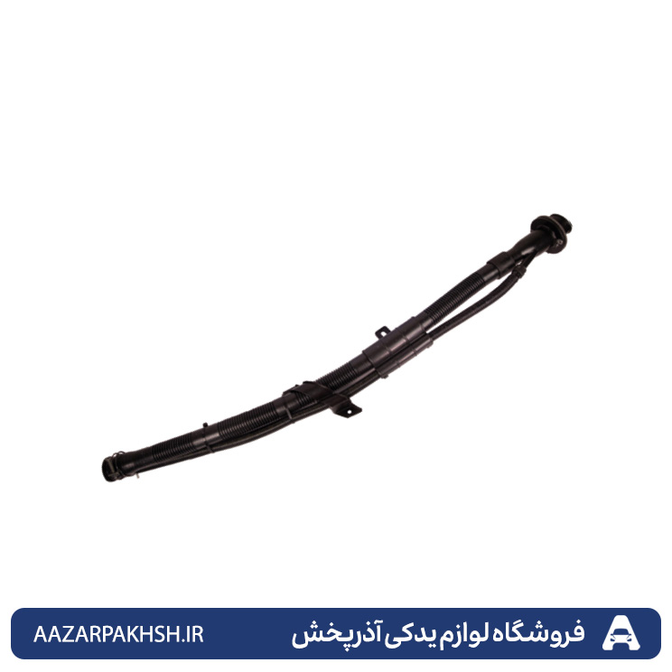 مجموعه گلویی باک خرطومی پرایدیورو2-دوستان