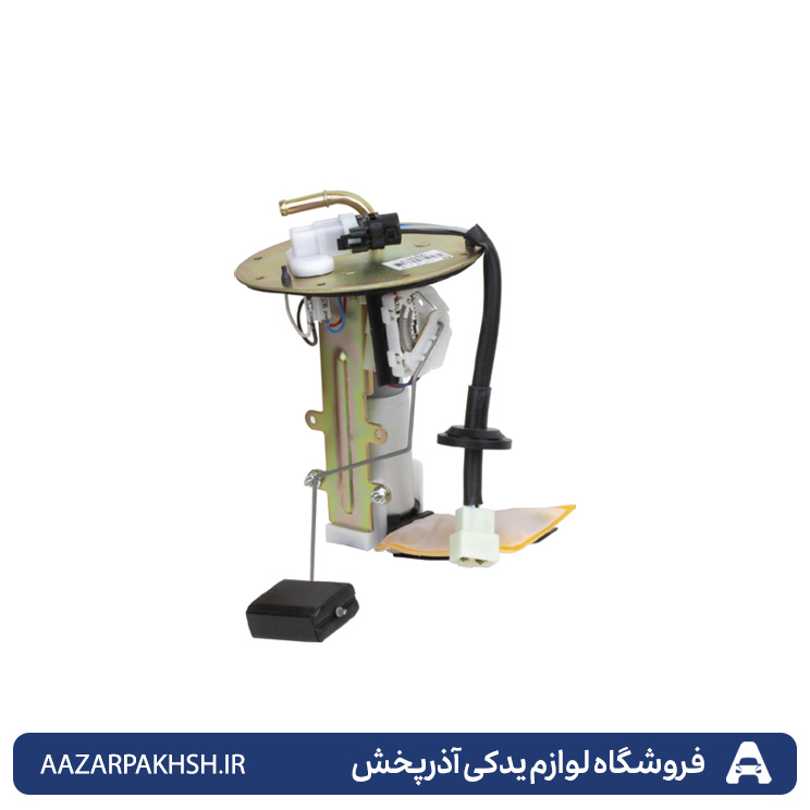 پمپ بنزین کامل پراید انژکتوری با سیم کشی (4 فیش ) دوستان
