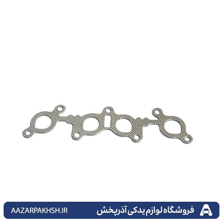 واشر بغل اگزوز آج دار پراید دوستان 