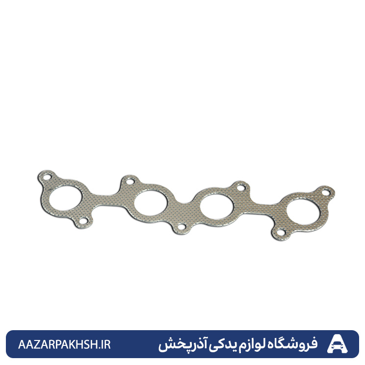 واشر بغل اگزوز پراید یورو 4 اج دار - دوستان 